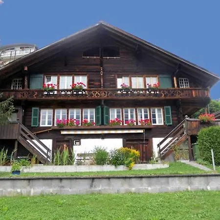 Cosy Swiss דירה