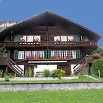 Cosy Swiss شقة