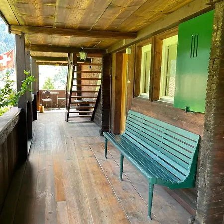 Apartment Cosy Swiss *